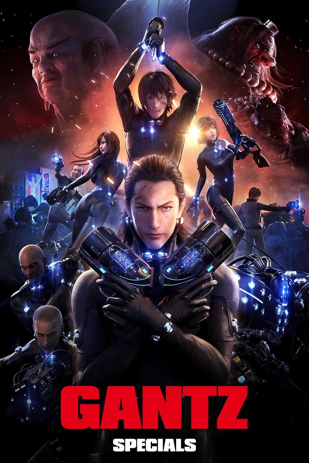 GANTZ (Specials)