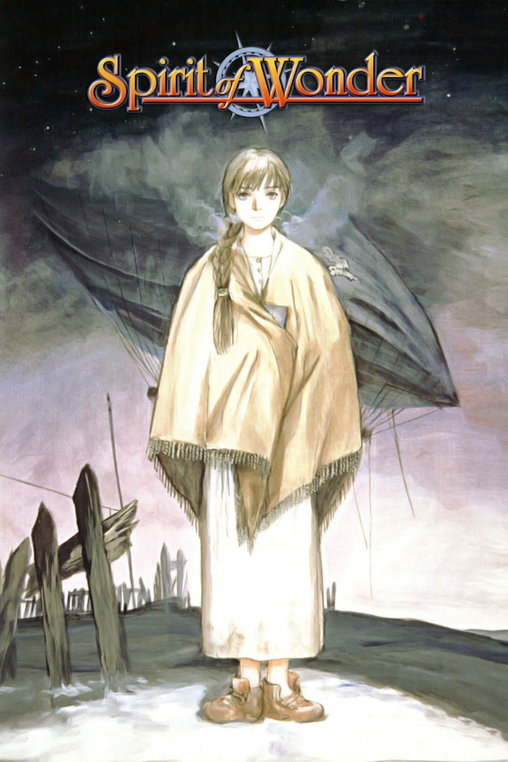 Spirit of Wonder: Scientific Boys Club (Scientific Boys Club)