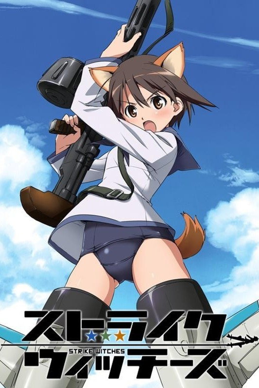 Strike Witches 2