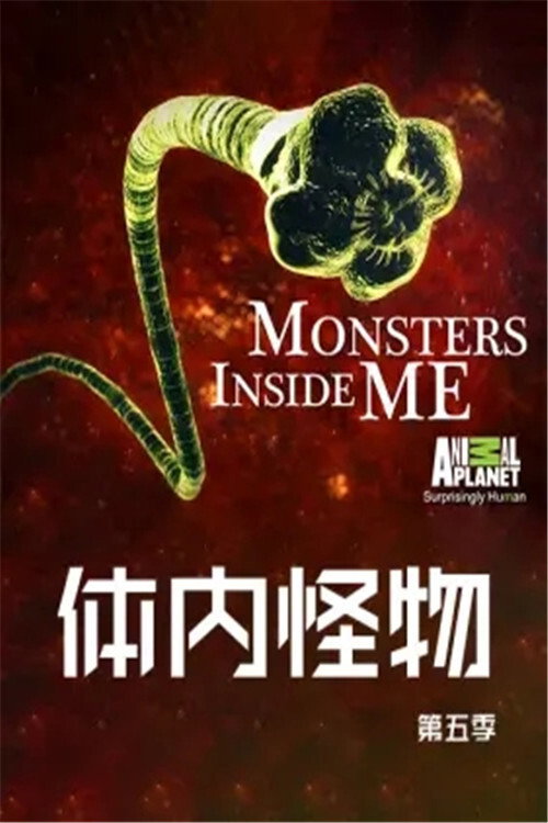 Monsters Inside Me Season 5