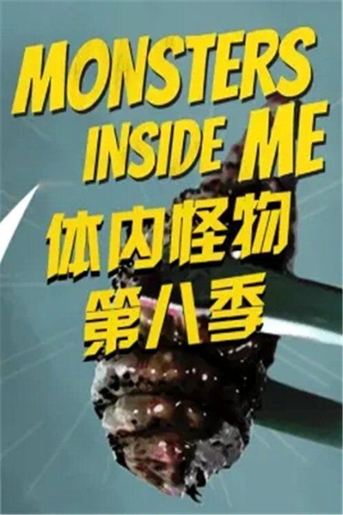 Monsters Inside Me Season 8