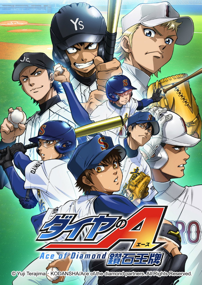 Ace of Diamond Season 2