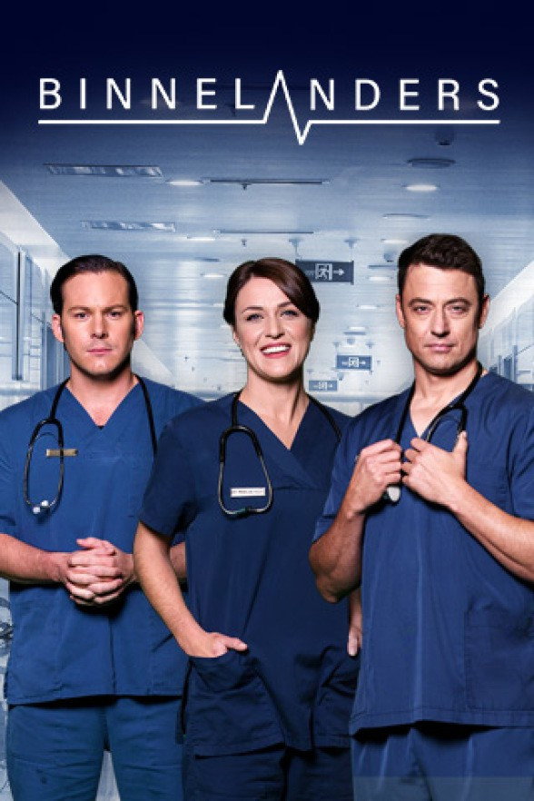 Binneland Season 17