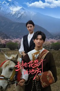 Finding Home in Blossoms Season 1