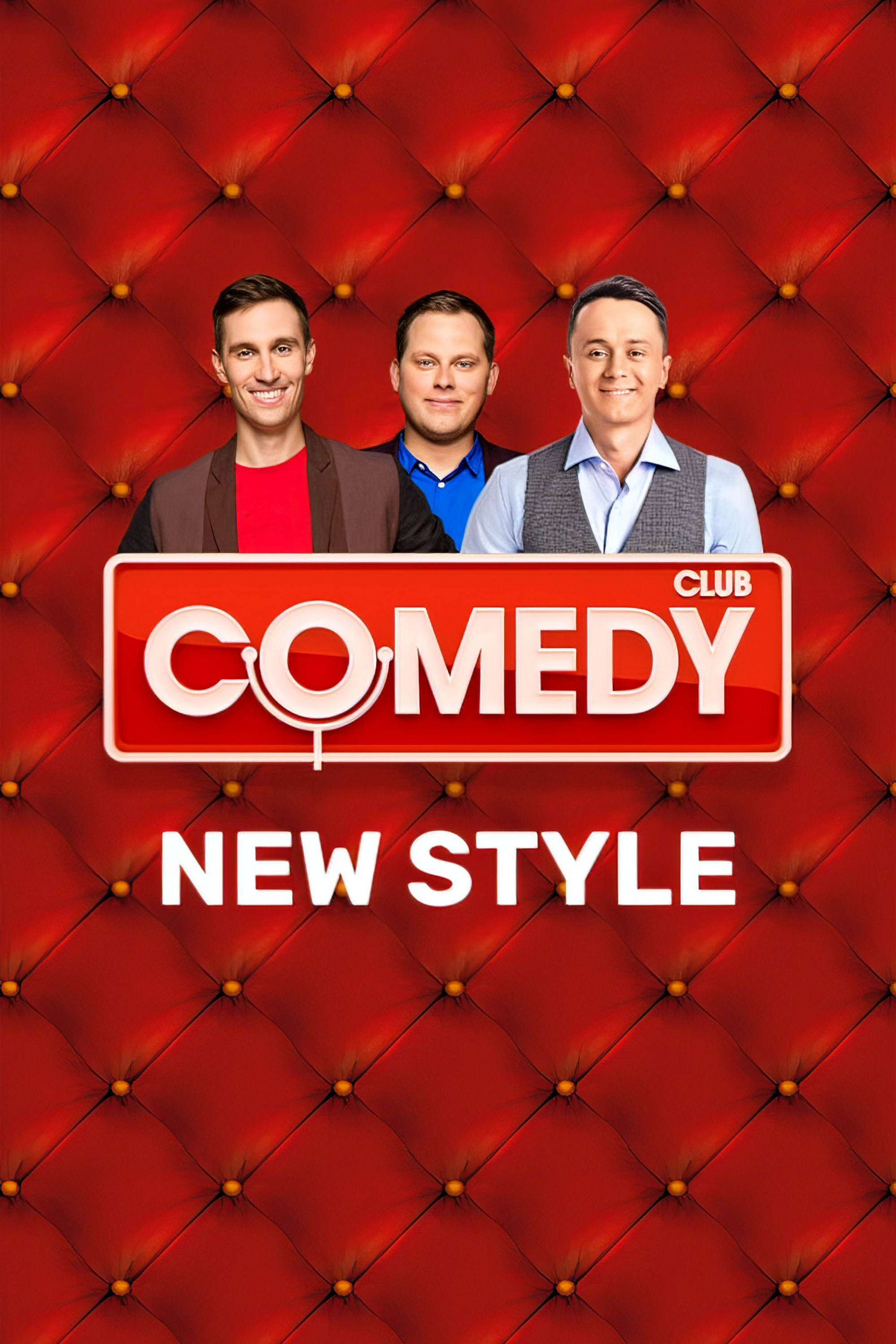 Comedy Club Season 10
