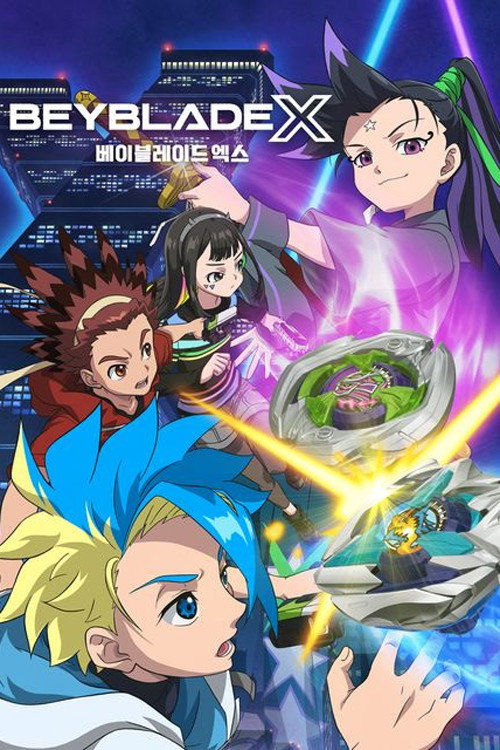 Beyblade X (Specials)