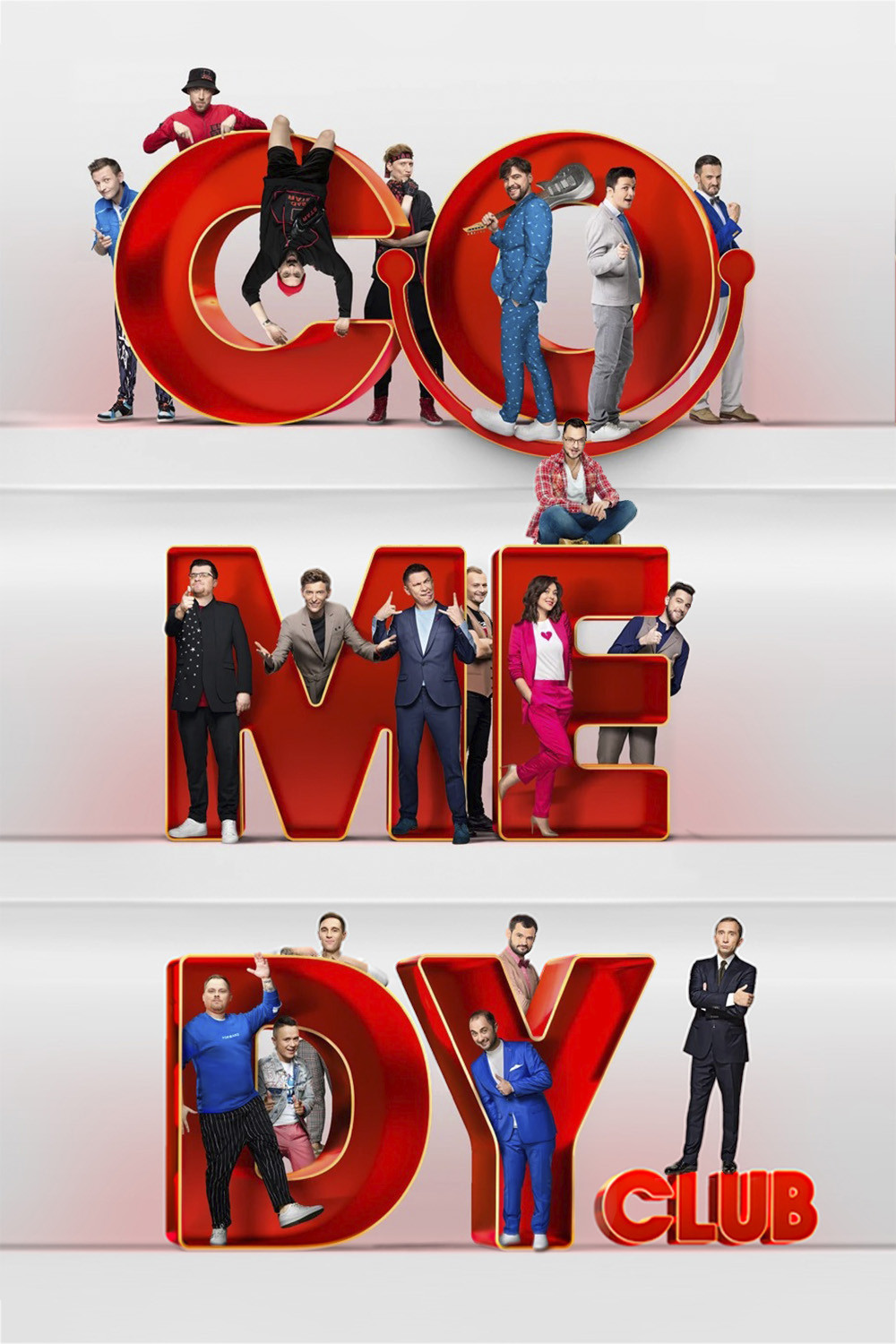 Comedy Club Season 16