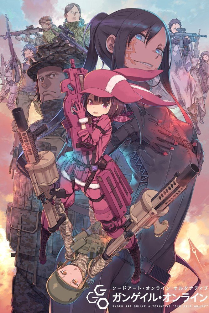 Sword Art Online Alternative: Gun Gale Online (Specials)
