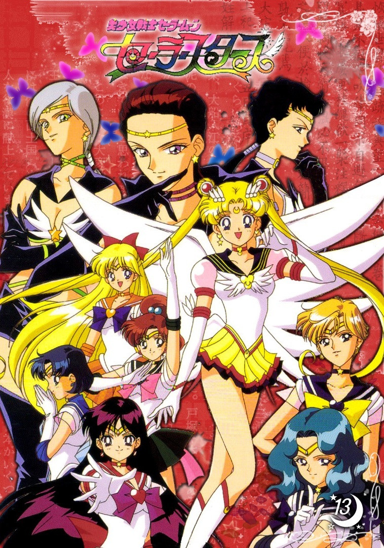 Sailor Moon (Sailor Stars)