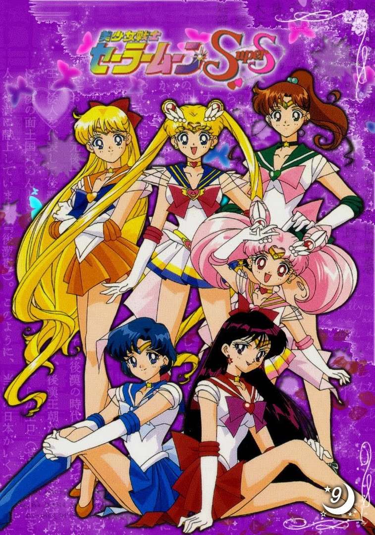 Sailor Moon (SuperS)