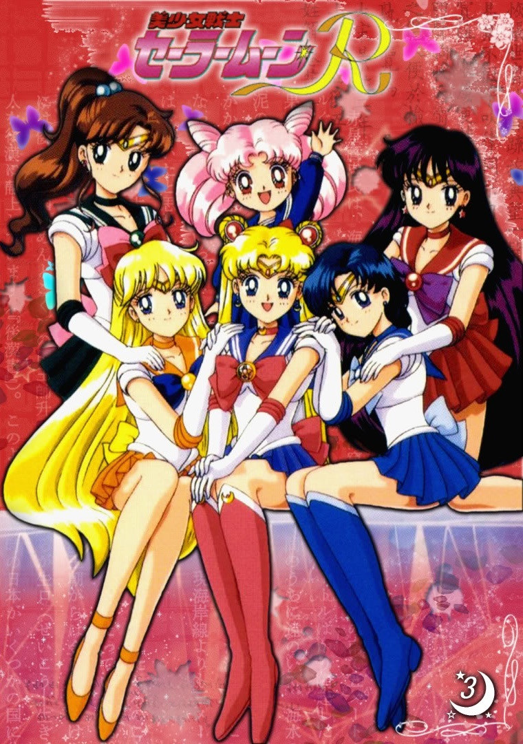 Sailor Moon (R)
