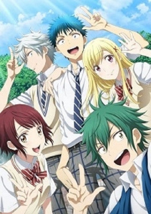 Yamada-kun and the Seven Witches (Specials)