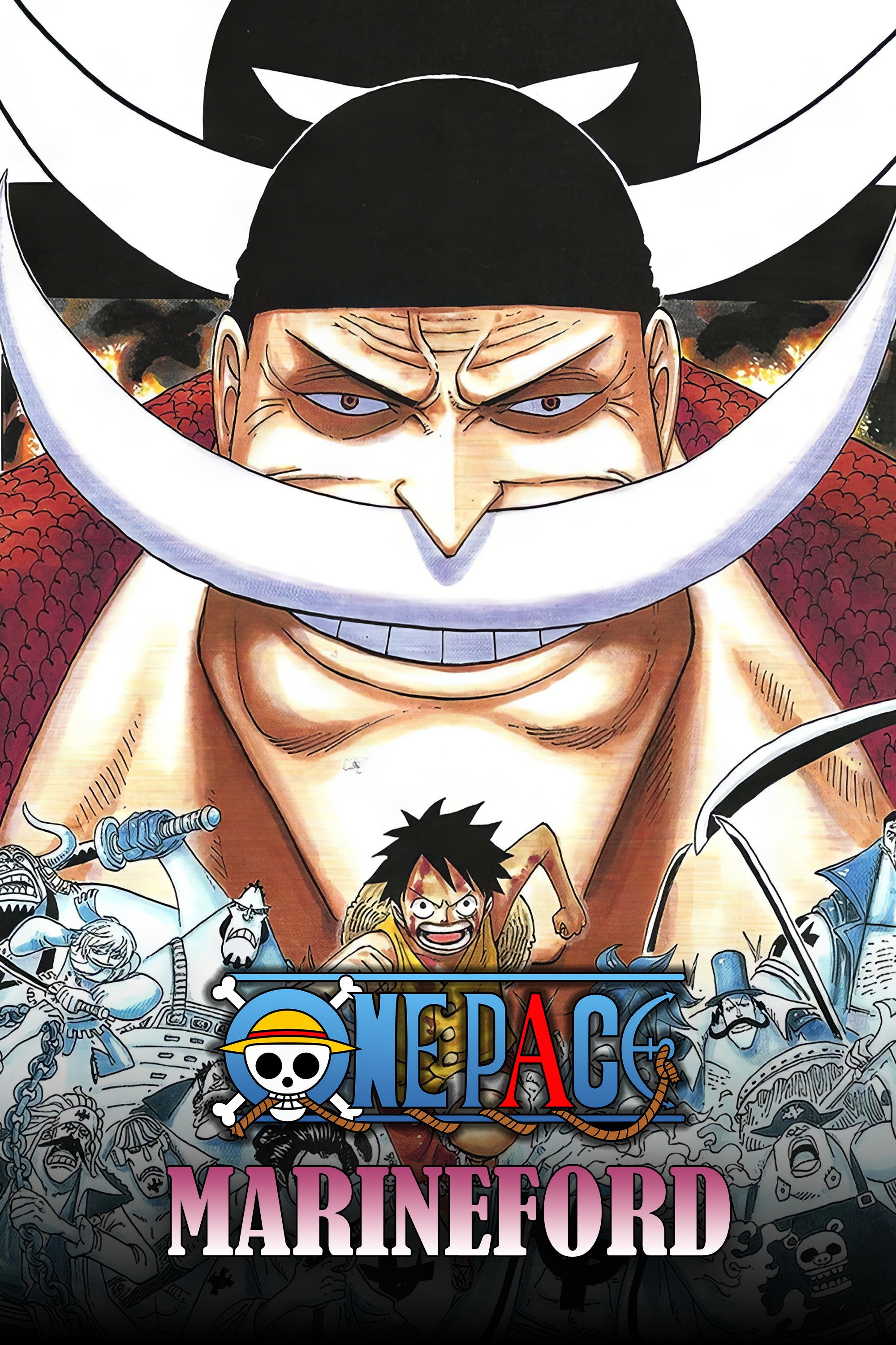 One Pace (Marineford)