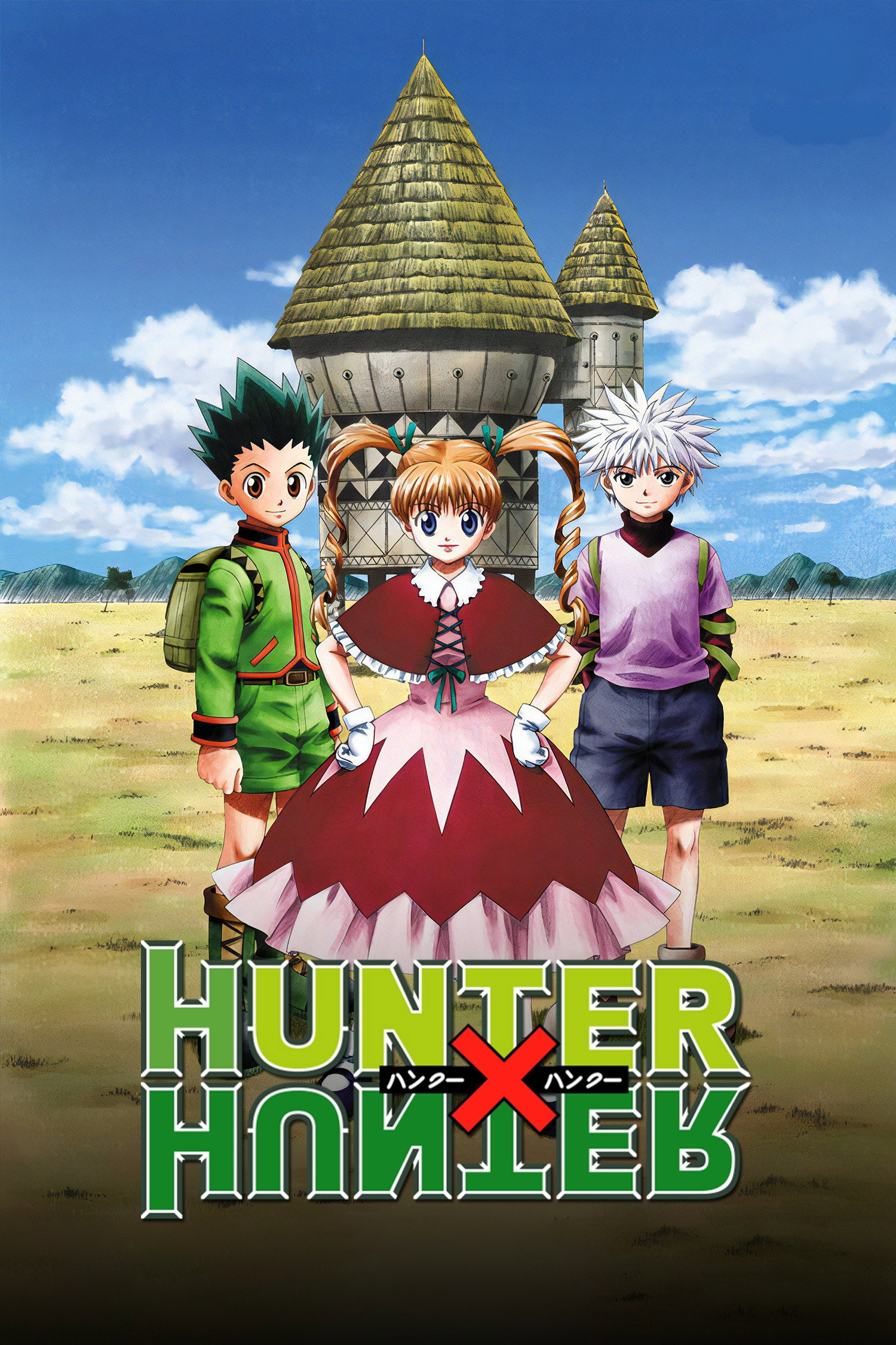 Hunter × Hunter (Specials)