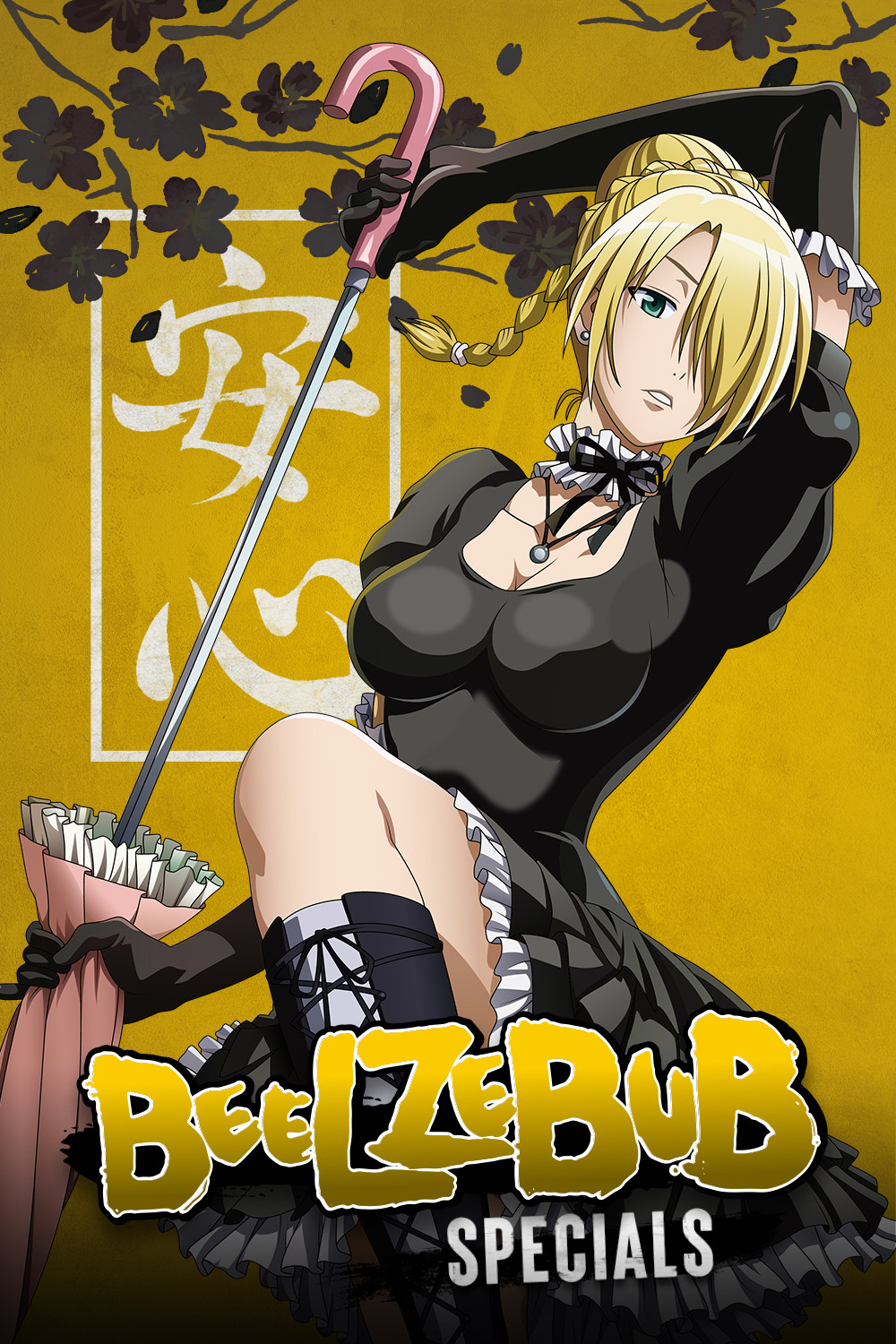 Beelzebub (Specials)