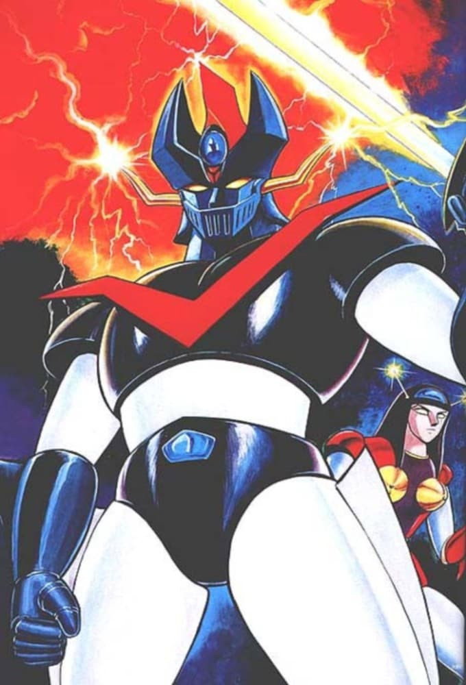 Great Mazinger (Specials)