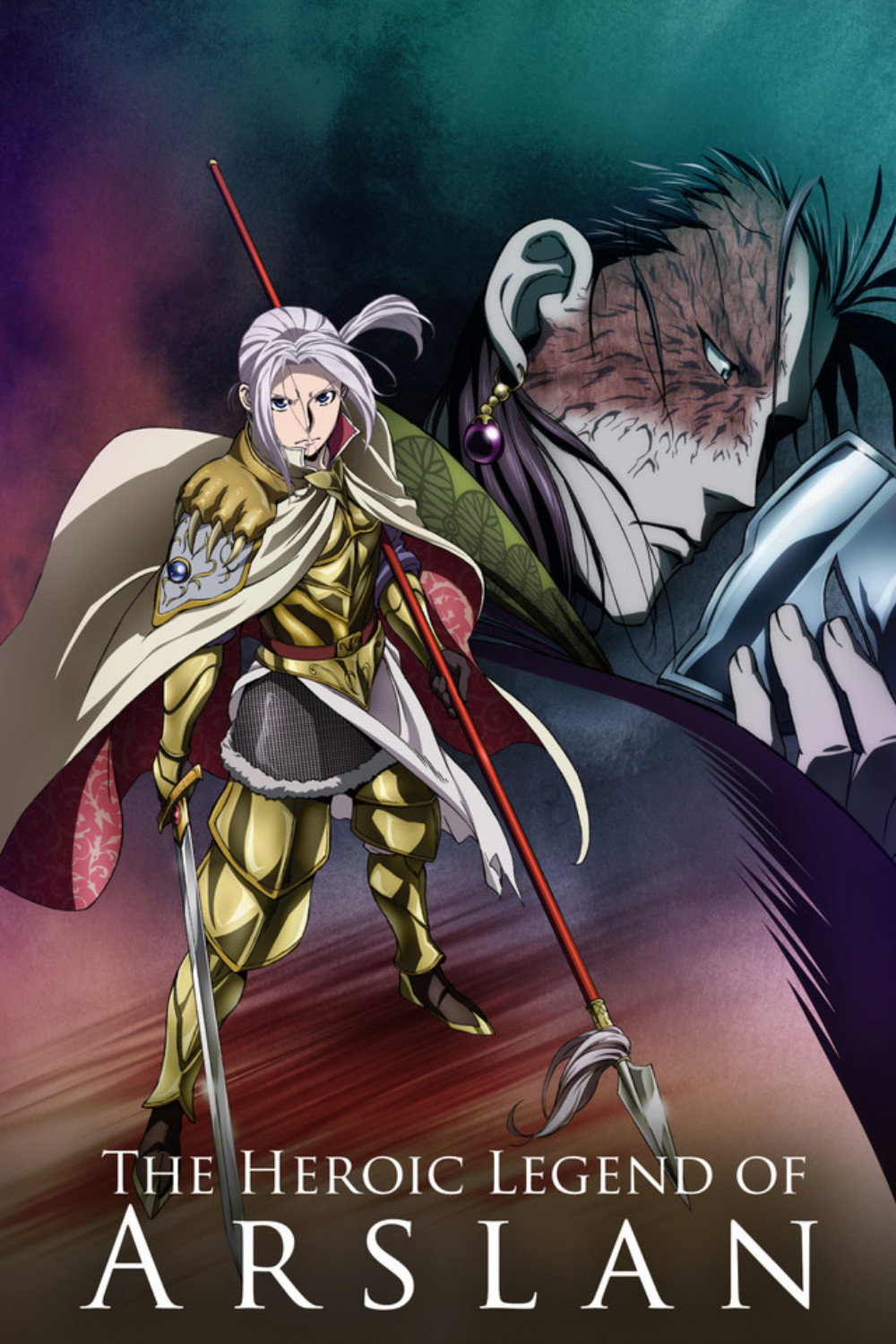 The Heroic Legend of Arslan (Specials)