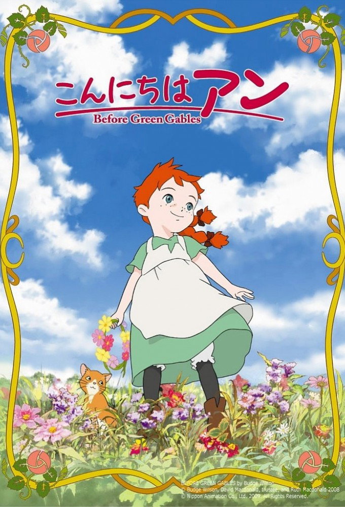 Hello Anne: Before Green Gables