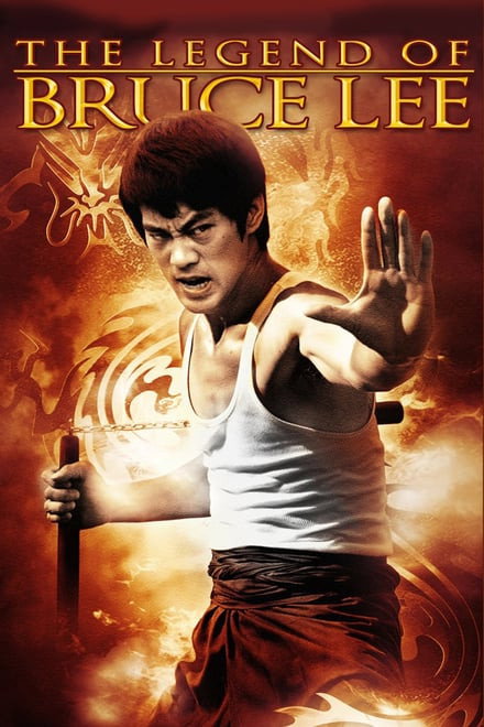 The Legend of Bruce Lee (Specials)