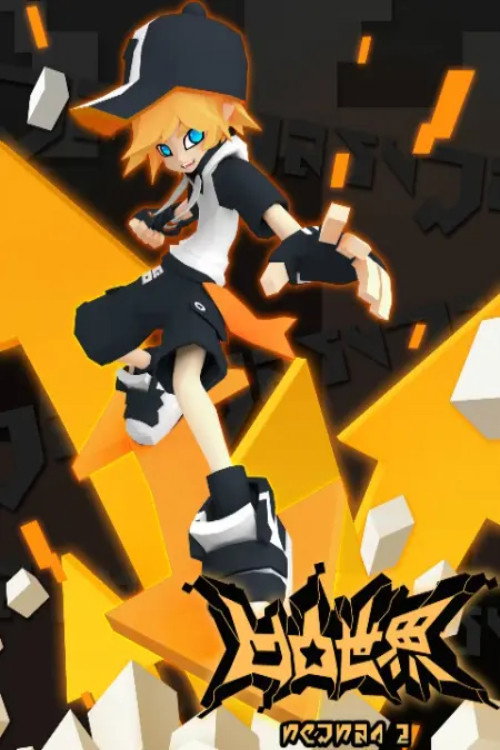 AOTU World Season 2