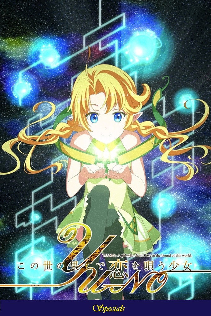 YU-NO: A Girl Who Chants Love at the Bound of This World (Specials)