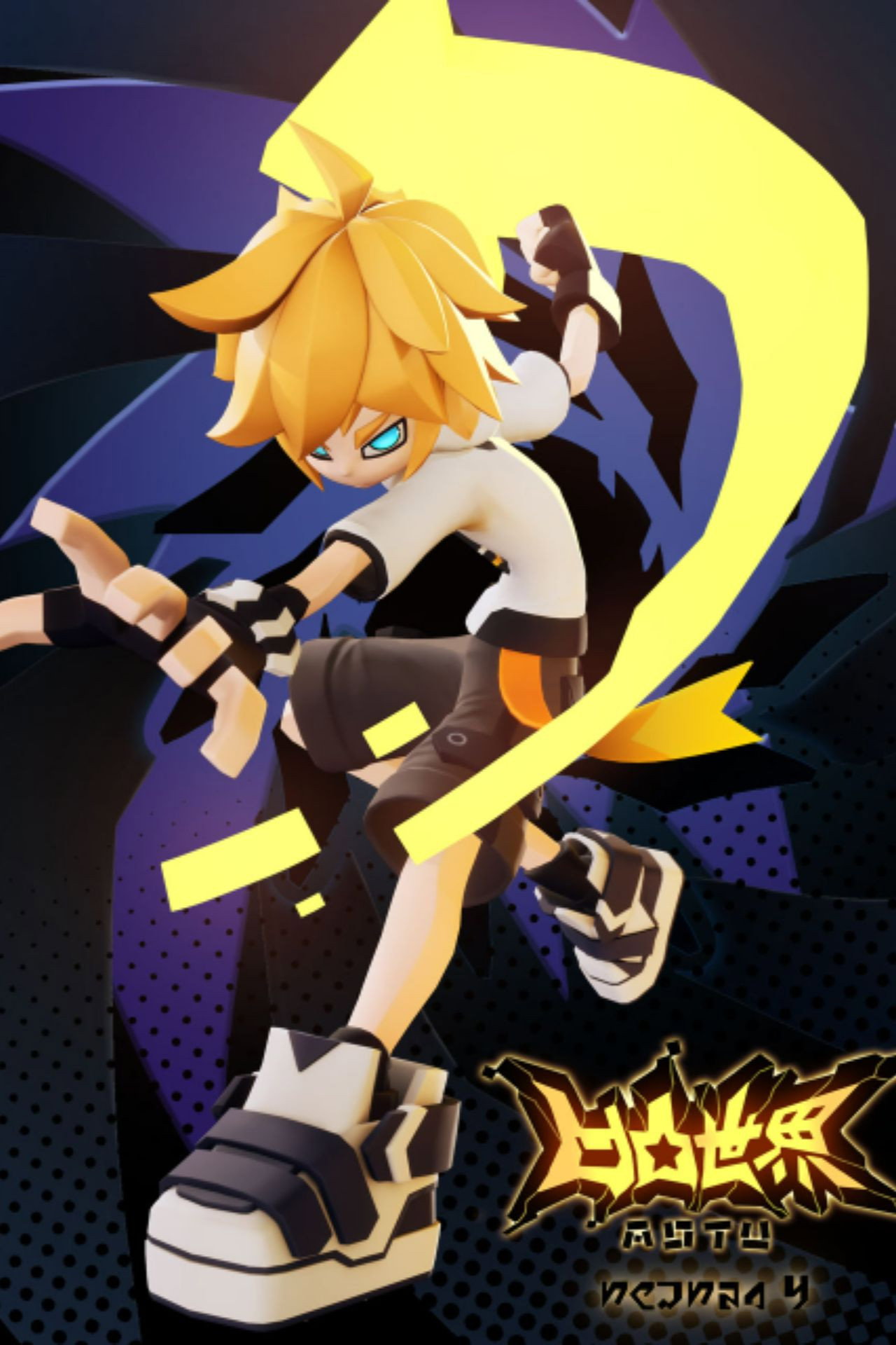 AOTU World Season 4