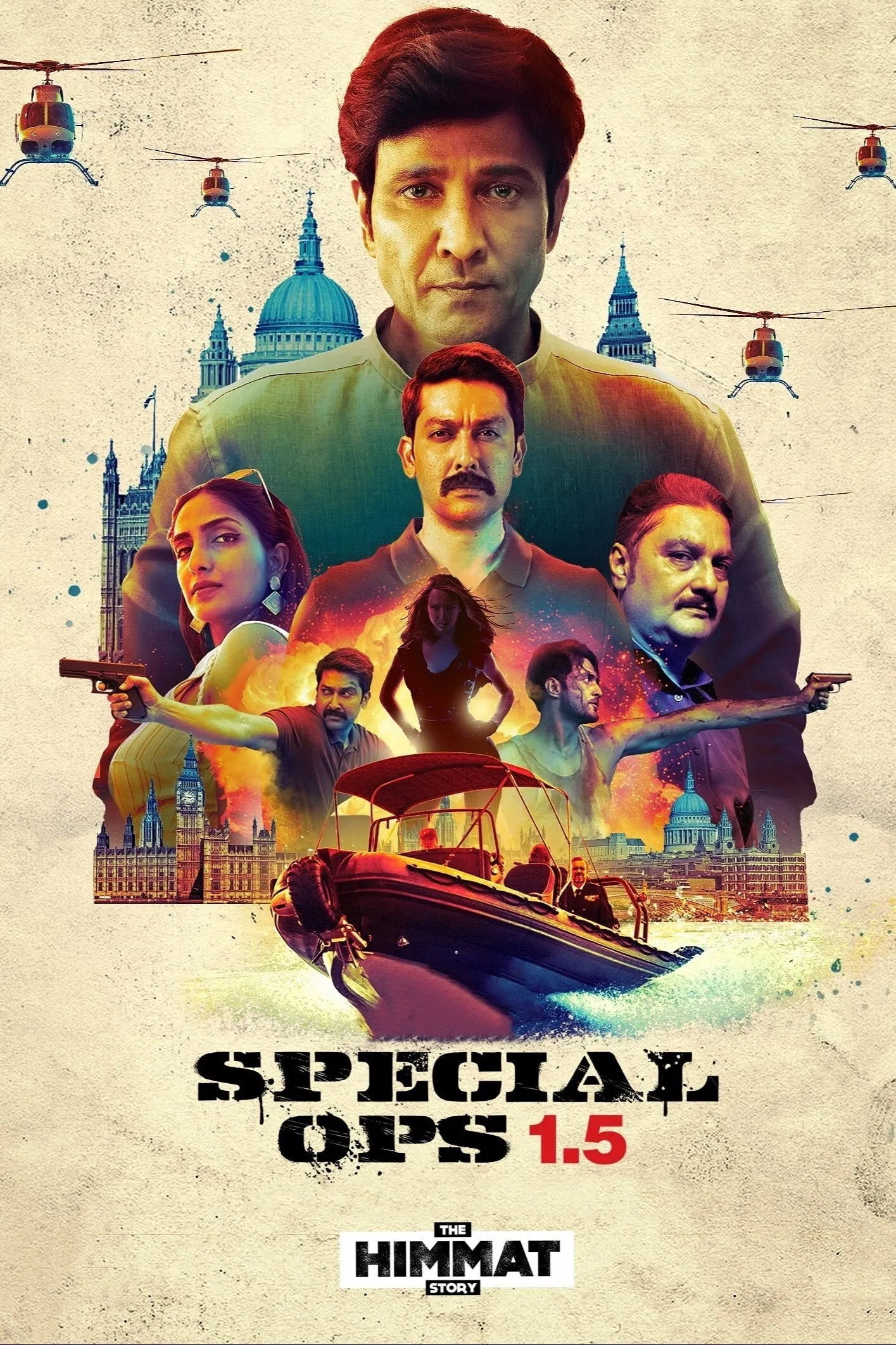 Special Ops (Specials)