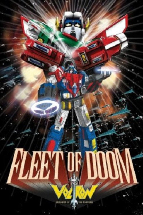 Voltron: Defender of the Universe (Specials)