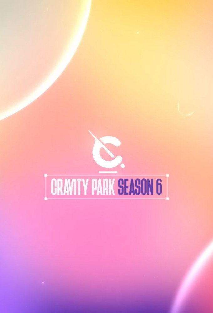 CRAVITY PARK Season 6