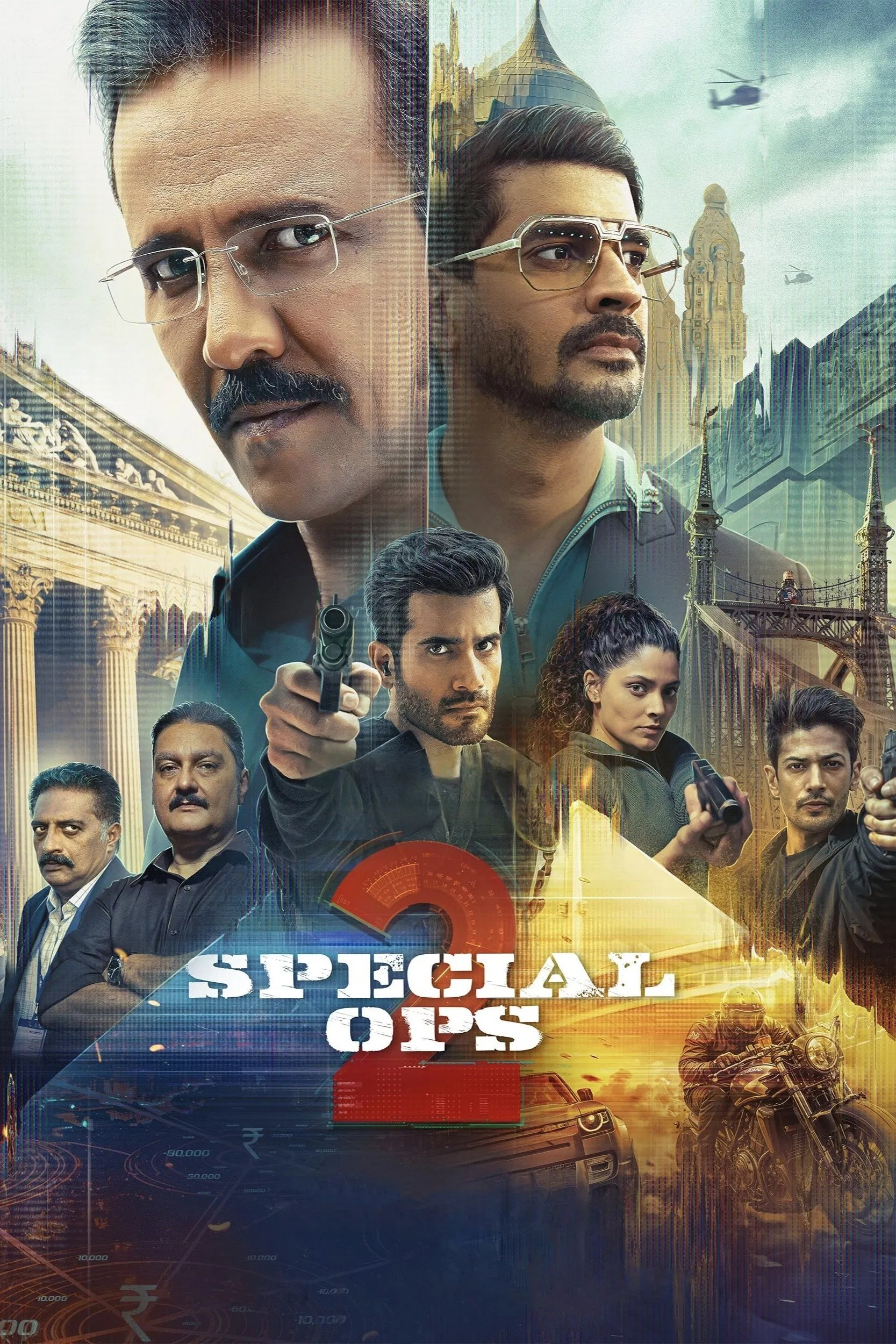 Special Ops Season 2