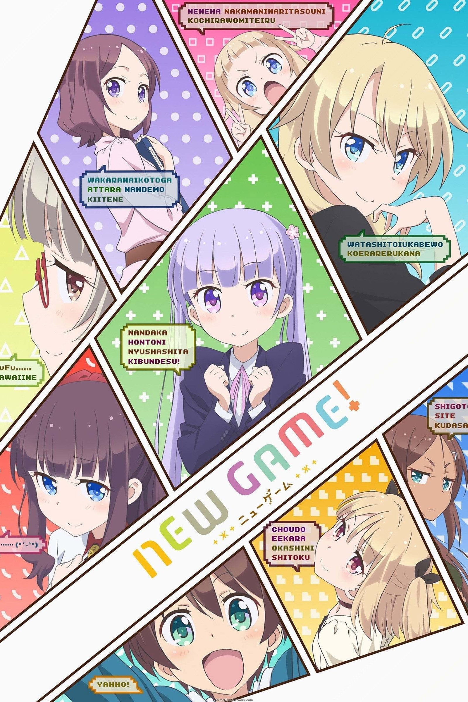 New Game! (Specials)