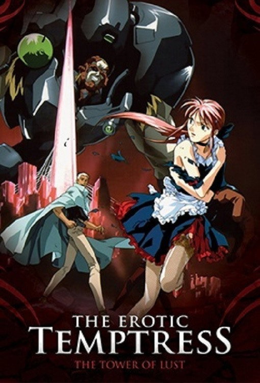 The Erotic Temptress