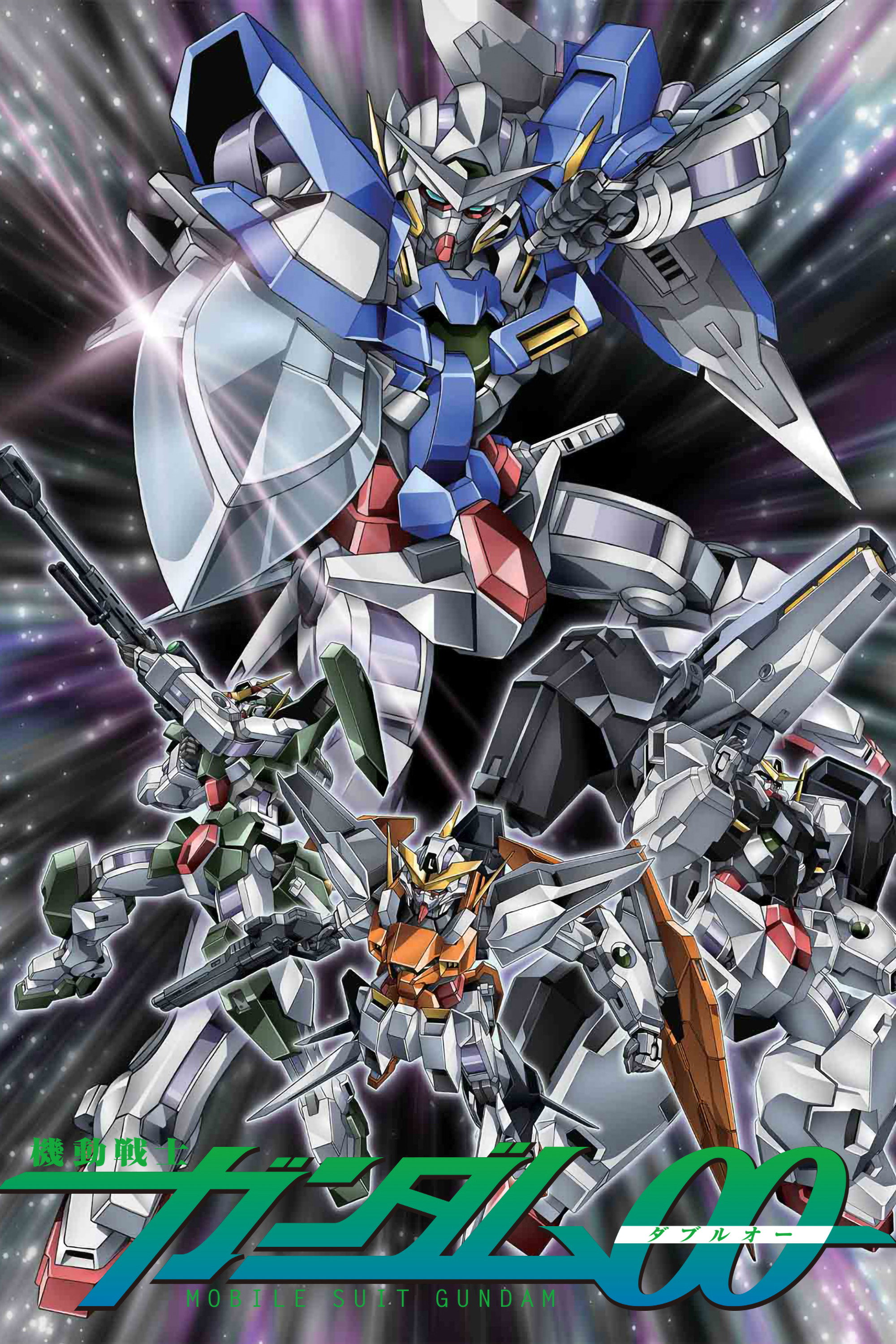 Gundam 00 (Specials)
