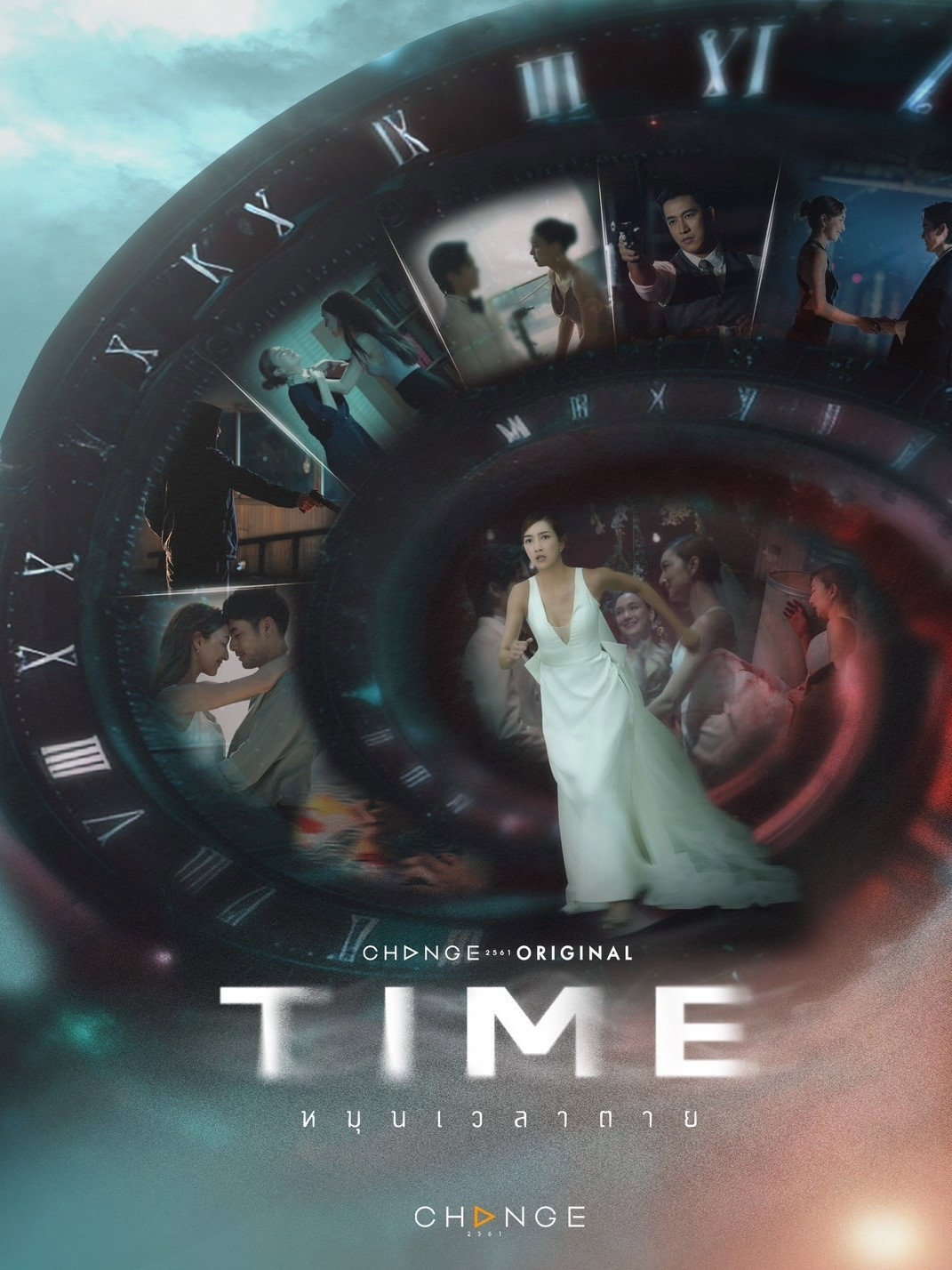 Time
