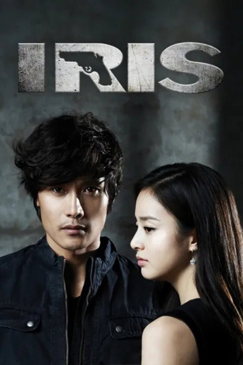 Iris (Specials)