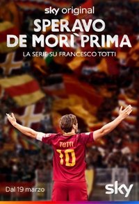 One Captain