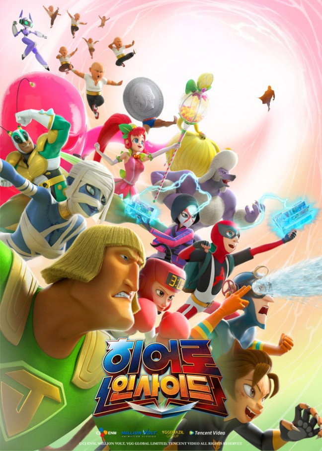 Hero Inside Season 2