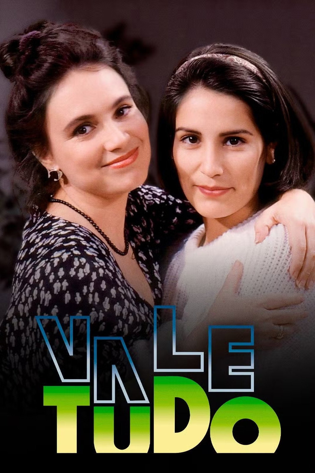Vale Tudo