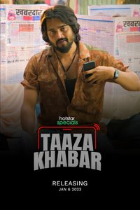 Taaza Khabar sæson 1