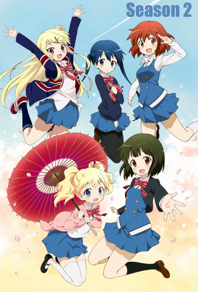 Kinmoza! (Hello!! Kinmoza)