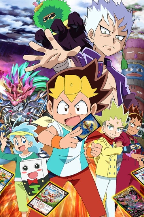Duel Masters Staffel 16