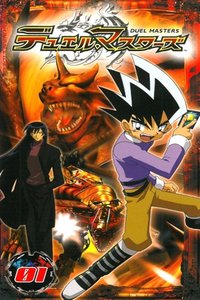 Duel Masters Season 1