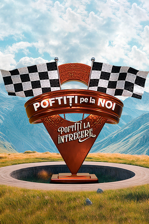 Poftiti pe la noi (Poftiti la intrecere)
