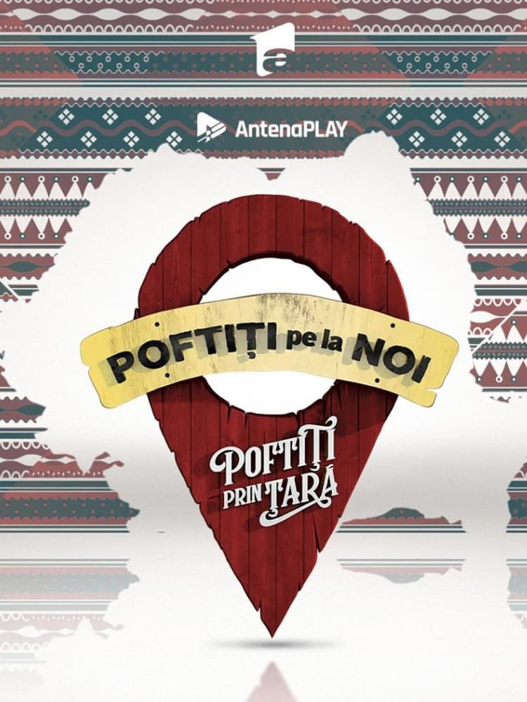 Poftiti pe la noi (Poftiti prin tara)