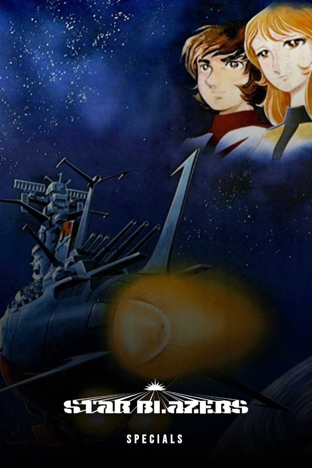 Star Blazers (Specials)