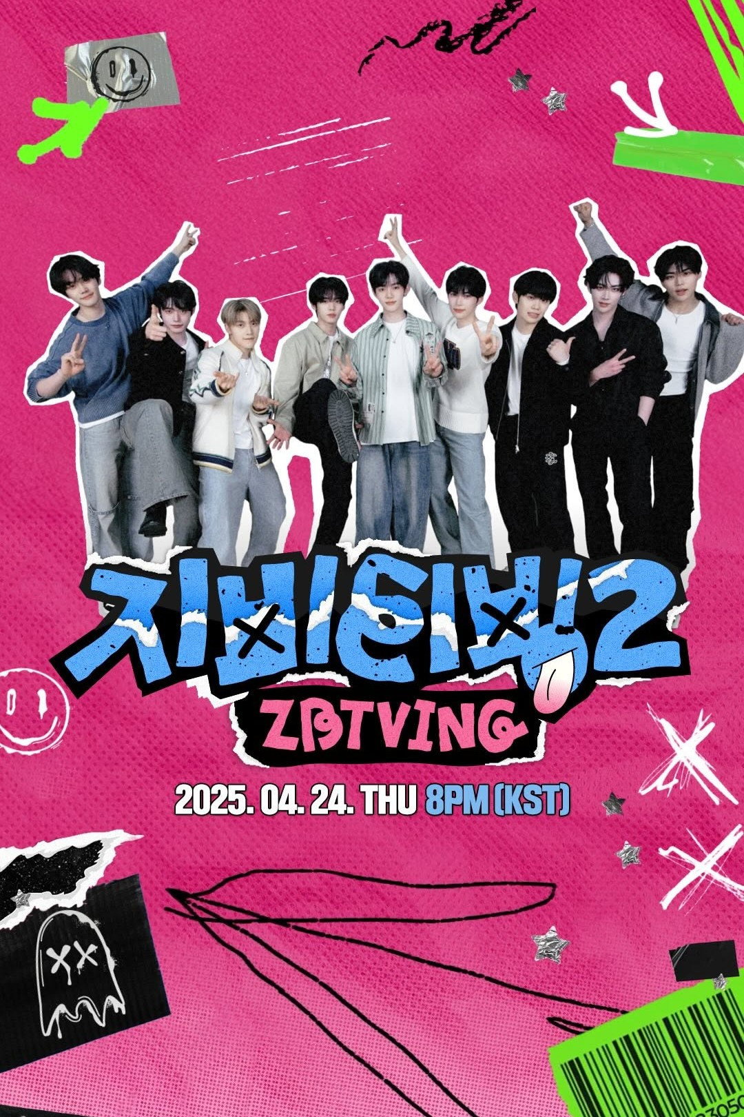 ZBTVing Season 2
