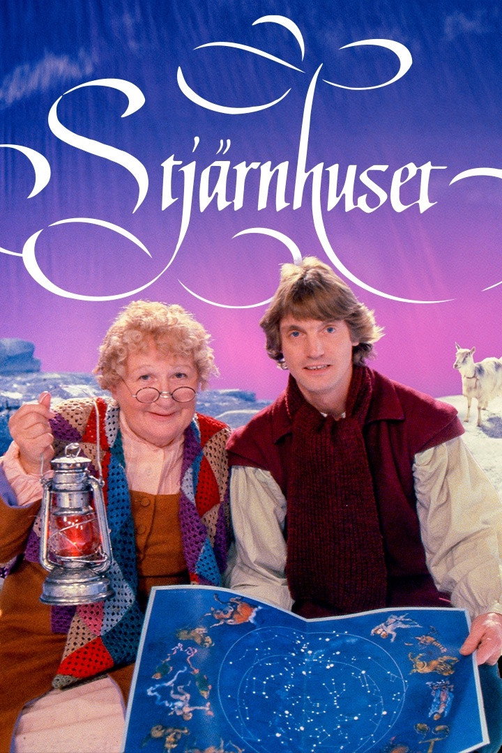 Sveriges Television's Christmas calendar Season 22