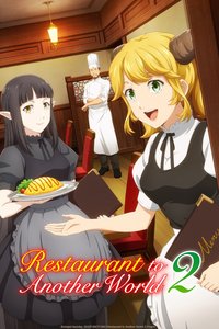 Restaurant to Another World Season 2