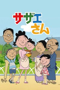 Sazae-san