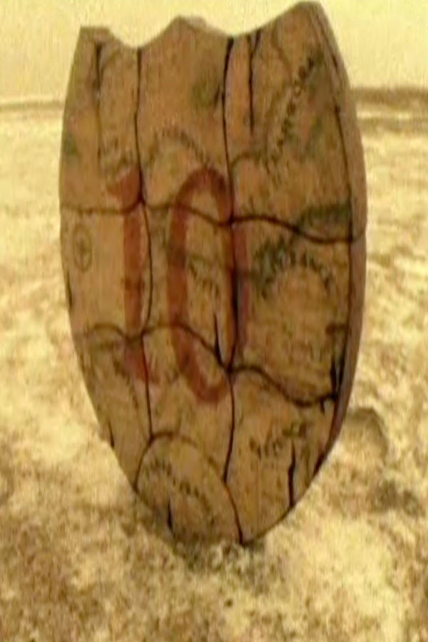 Road Rules (The Quest (For the Crest))